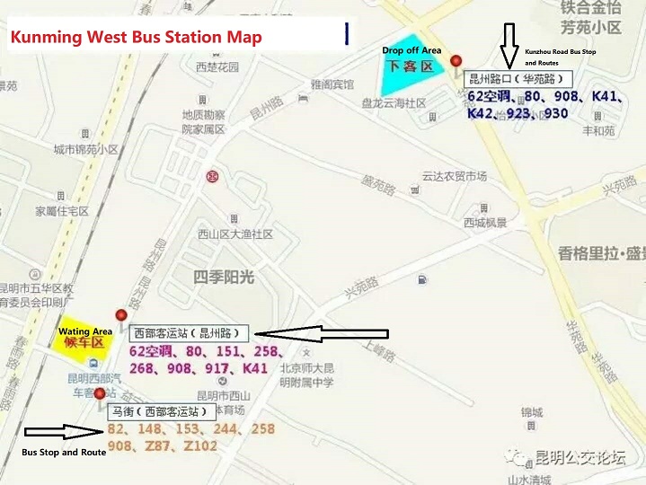 Kunming West Bus Station Location Map