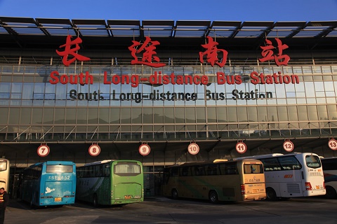 Shanghai South Bus Station