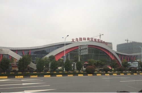 Yiwu International Trade City Bus Station