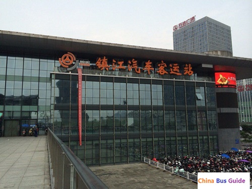 Zhenjiang Bus Station