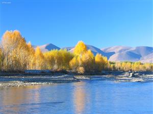 Daocheng Scenery