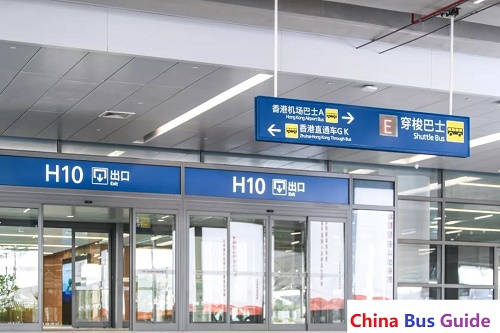 Entry Gate for Hong Kong-Zhuhai-Macau Bridge Shuttle Bus