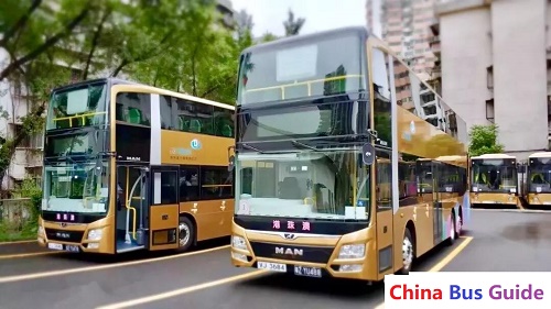 Hong Kong-Zhuhai-Macau Bridge Shuttle Bus