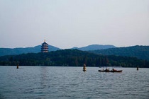 Huangshan to Hangzhou