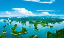 Hangzhou to Qiandao Lake