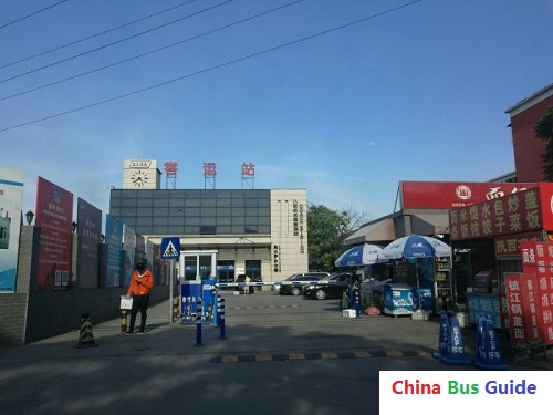 Beijing Bawangfen Bus Station