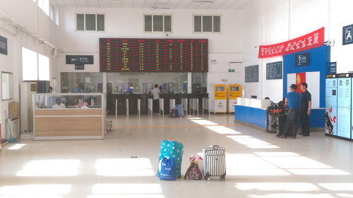 Yongdingmen Bus Station