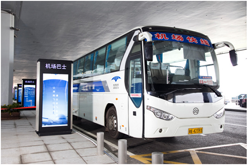 Changsha Airport Bus Station