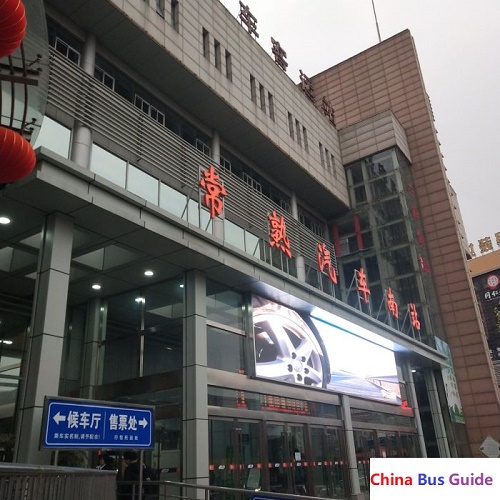 Changshu South Bus Station