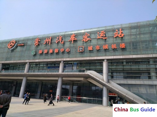 Changzhou Bus Station