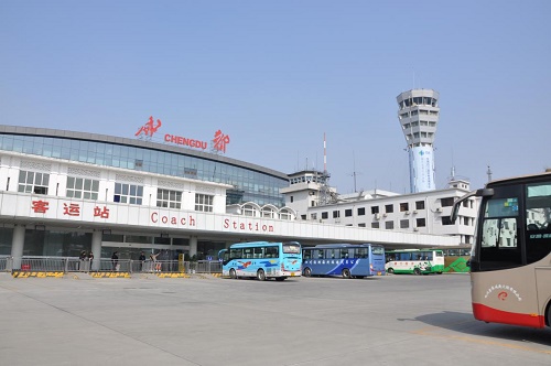 Chengdu Airport Bus Station