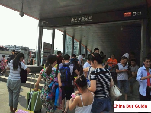 Chengdu Chadianzi Metro Station