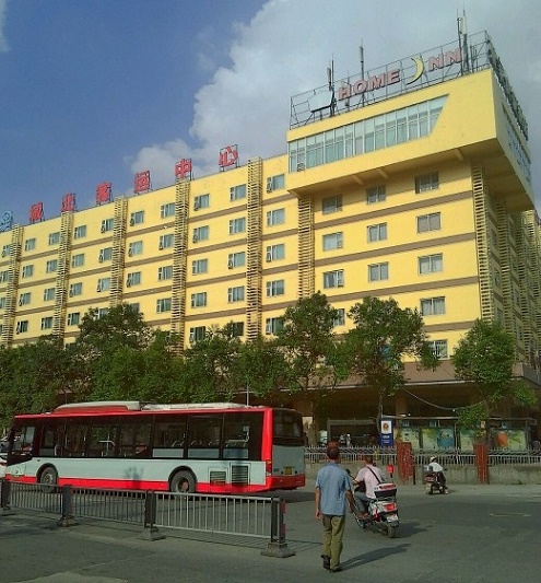 Chengdu Chengbei Bus Station