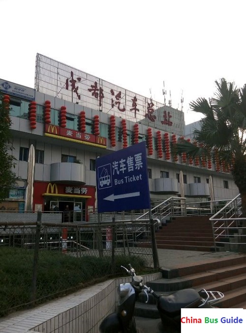 Chengdu General Bus Station