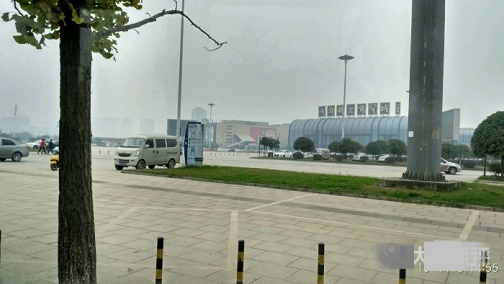 Chengdu International Trade City (Shangmaocheng) Bus Station