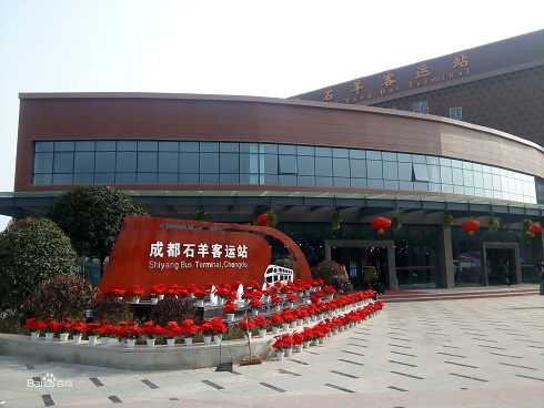 Chengdu Shiyangchang Bus Station