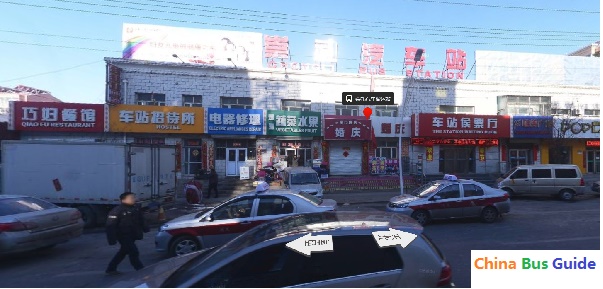 Chongli Bus Station