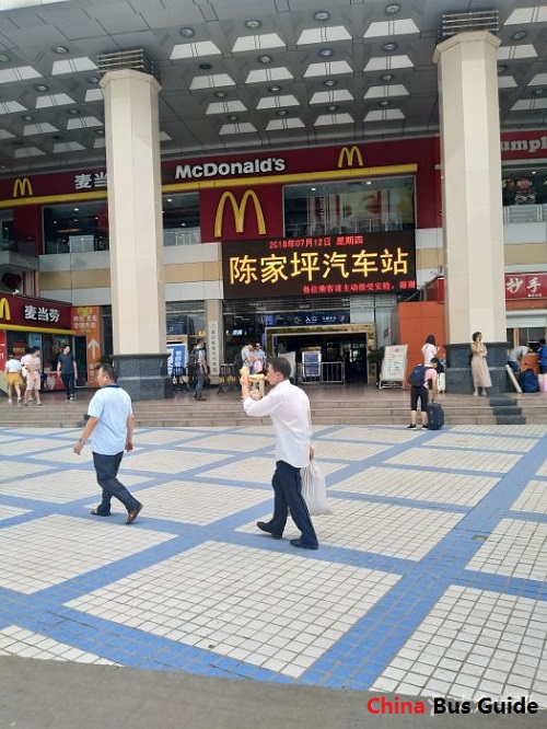 Chongqing Chenjiaping Bus Station