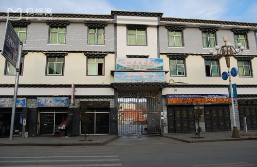 Daocheng Bus Station