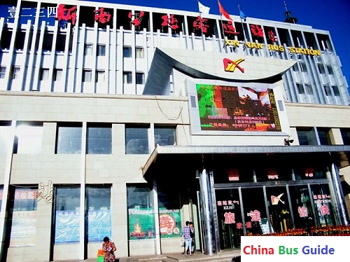 Datong Xinnan Coach Station
