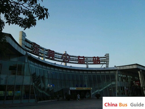 Dongguan General Bus Station