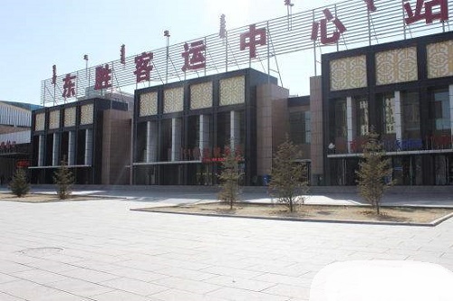Dongsheng Central Bus Station