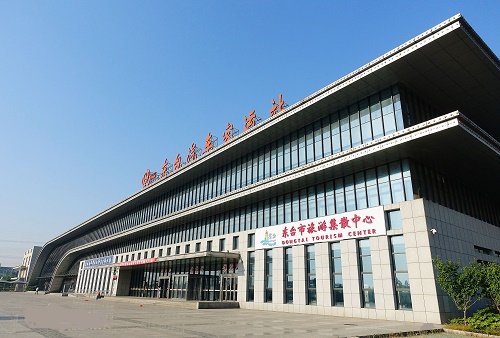 Dongtai Bus Station