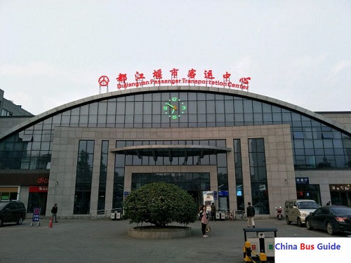 Dujiangyan Passenger Station