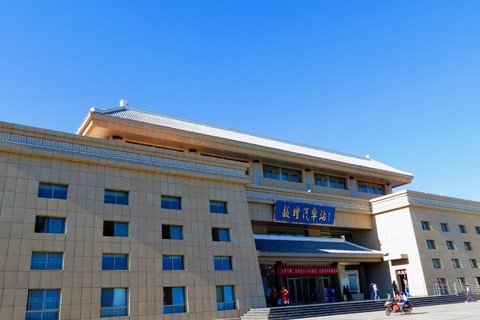 Dunhuang Bus Station