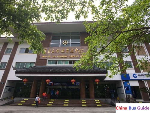 Emeishan Baoguo Temple Passenger Center