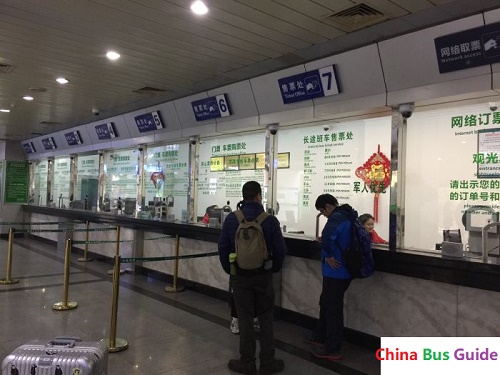 Emeishan Baoguo Temple Passenger Center