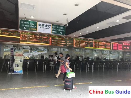 Guangzhou Guangyuan Coach Station