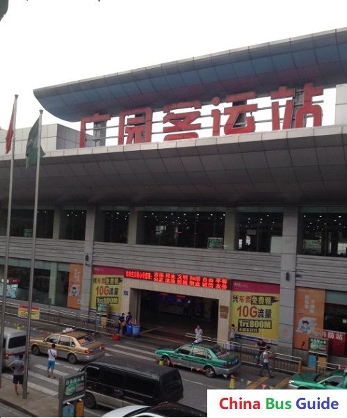 Guangzhou Guangyuan Coach Station