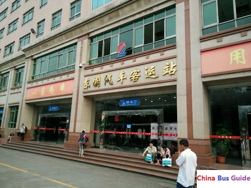 Guangzhou Dongpu Passenger Station
