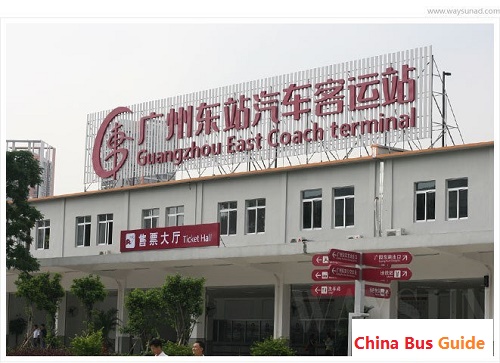 Guangzhou East Coach Terminal