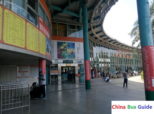 Guangzhou Huangpu Passenger Station