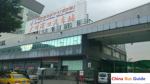 Guangzhou Jiaokou  Bus Bus Station