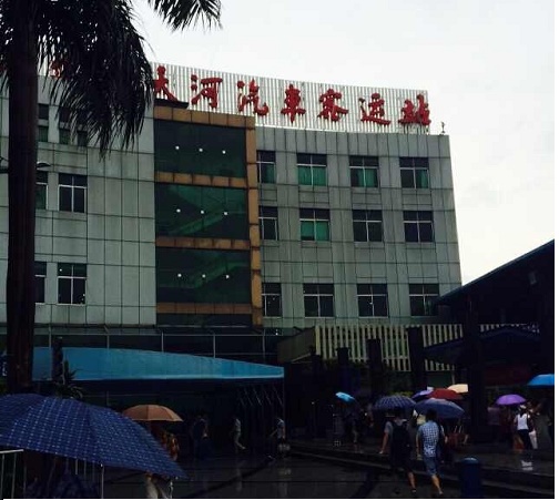 Guangzhou Tianhe Long Distance Bus Station