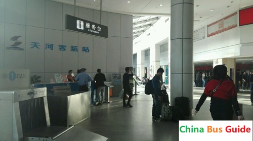 Guangzhou Tianhe Long Distance Bus Station