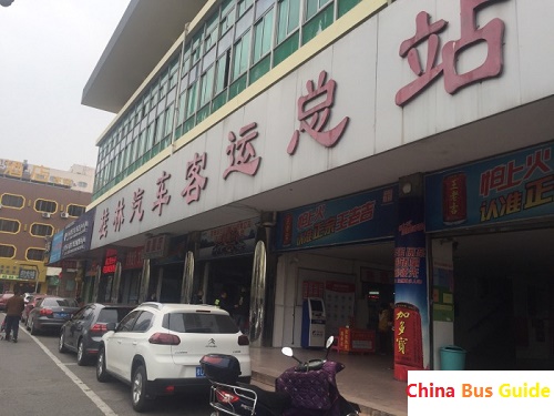Guilin Bus Station