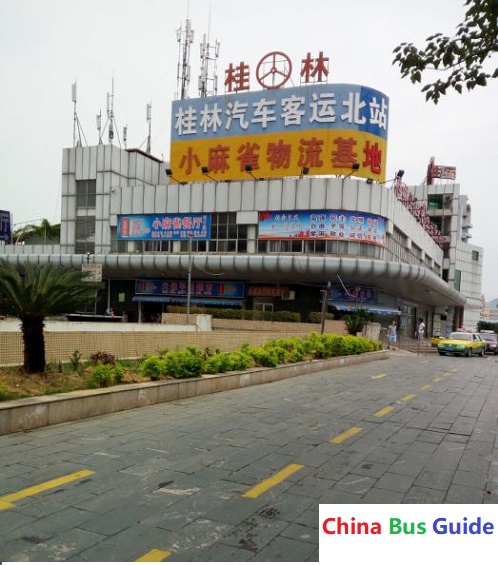 Guilin North Bus Station