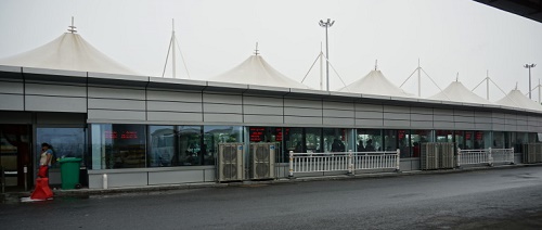 Hangzhou Airport Bus Station