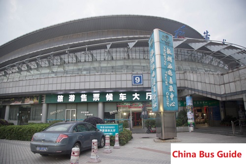 Hangzhou Huanglong Tourist Hub