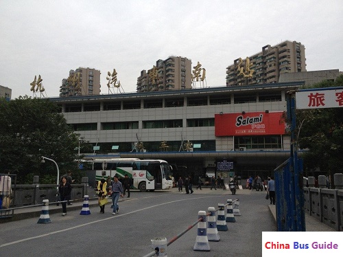 Hangzhou South Bus Station