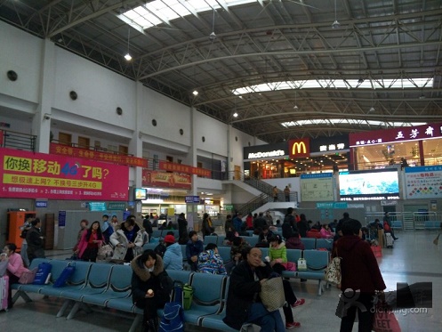 Hangzhou West Bus Station