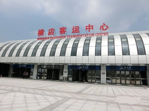 Hengdian Central Bus Station