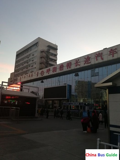 Hohhot Bus Station
