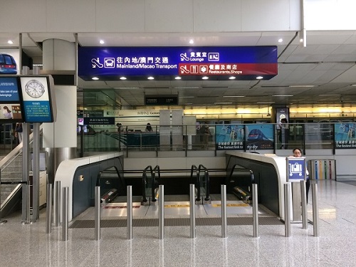 Hong Kong Airport Inside Transfer