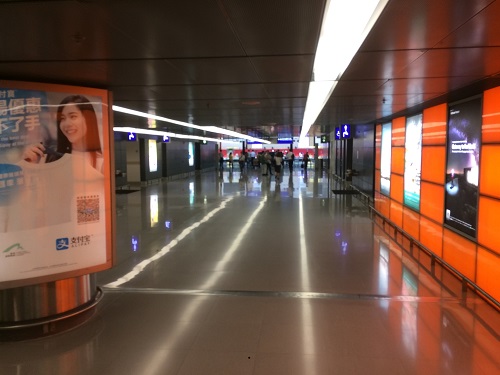 Hong Kong Airport inside transfer