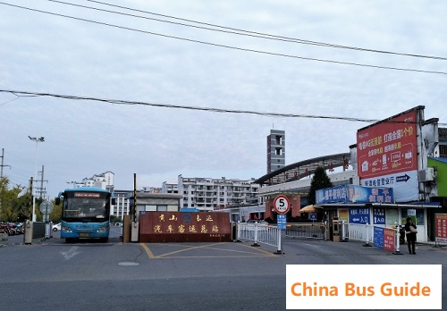 Huangshan Bus Station